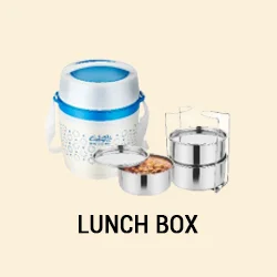 CARRY LUNCH BOX Image